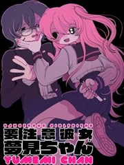 河马日记 河马剧场漫画改编